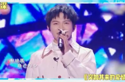 吃瓜娱乐爆料刘宇宁视频,吃瓜娱乐带你揭秘幕后真相