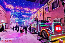 娱乐步行街,探寻都市繁华与休闲生活交融的奇妙之旅