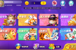 星娱娱乐下载,解锁海量精彩内容，畅享视听盛宴