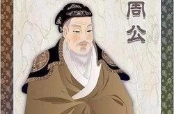 周公解梦 杀人,杀生之兆，揭秘梦境中的生死预兆