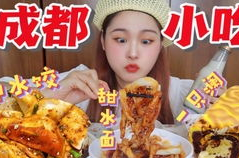 娱乐吃瓜酱广告语大全,广告语大全中的趣味盘点