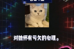 吃瓜娱乐圈八卦qq群,QQ群里的吃瓜盛宴