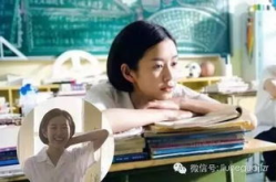 娱乐圈吃瓜小三小说,小三逆袭，逆袭成影后