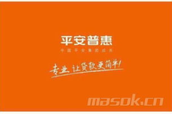 马鞍山ok人才网找工作,助力求职者精准匹配理想工作