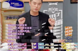陈赫娱乐圈吃瓜视频,揭秘明星幕后生活