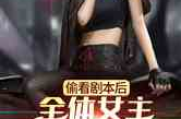 娱乐吃瓜酱女权号,解码女权话题，探讨性别平等新视角