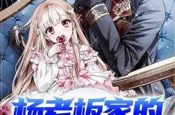 娱乐吃瓜完结小说推荐,吃瓜群众逆袭记