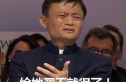 在娱乐圈说吃瓜是啥意思,娱乐圈“吃瓜”现象解析