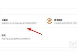 淘宝空包,揭秘电商物流中的神秘存在
