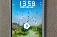 手机资讯,最新科技动态与行业热点盘点