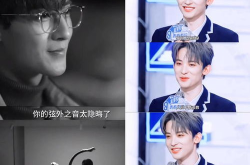 吃瓜直播爆料娱乐圈,揭秘明星幕后故事