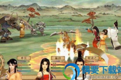 轩辕剑4黑龙舞兮云飞扬,黑龙舞兮云飞扬——穿越秦朝的奇幻冒险之旅