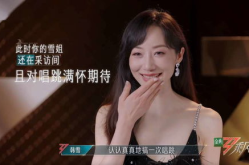 娱乐圈吃瓜鹿姐小说,鹿姐的瓜田秘闻录