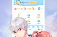 吃瓜娱乐漫画在线观看,轻松一笑，畅享欢乐时光