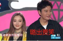 娱乐圈网络吃瓜事件合集,揭秘明星幕后风云