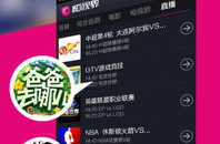 青娱乐网,揭秘娱乐圈幕后故事，带你走进明星真实生活
