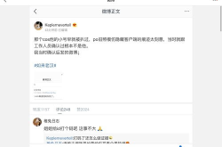 娱乐圈吃瓜大合集谁写的,揭秘“吃瓜大合集”背后的故事