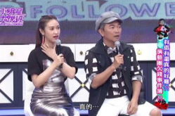 娱乐圈跟班,跟班们的奋斗与成长