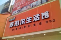 广州广告公司,创意无限，品牌闪耀之城