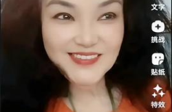 娱乐吃瓜凤姐是谁啊视频