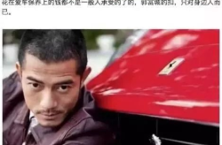 娱乐圈吃瓜兄弟是谁啊,揭秘神秘组合背后的故事