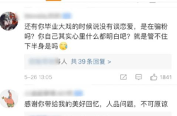 吃瓜娱乐人海平面上升,揭秘海平面上升背后的惊人真相