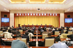 德州人力资源和社会保障局,服务民生，助力发展
