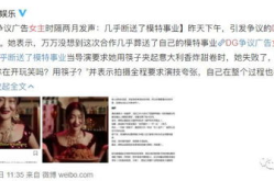 全娱乐圈跟我吃瓜的小说,瓜田里的明星盛宴