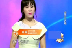 娱乐吃瓜三姐是谁啊,她是如何成为娱乐圈热点的？