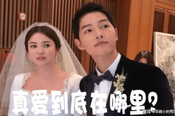 娱乐圈离婚吃瓜事件,揭秘明星婚姻背后的真相