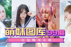 娱乐吃瓜配乐推荐,盘点热门配乐推荐