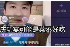 娱乐圈直播间吃瓜小说,揭秘明星幕后故事