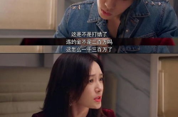 娱乐吃瓜酱头像是谁图片,背后的神秘人物是谁?