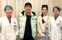 吃瓜娱乐圈揭秘视频,吃瓜视频带你探秘明星生活