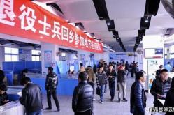 2023退役士兵定向招聘公务员,公务员定向招聘政策解读与机遇展望