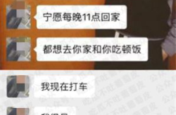 吃瓜鹅影视娱乐公司,揭秘娱乐圈幕后故事