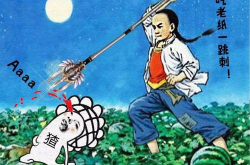 知名娱乐吃瓜群众,知名吃瓜群众揭秘幕后真相