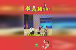 娱乐吃瓜官方免费素材网,独家免费素材网带你畅游吃瓜盛宴