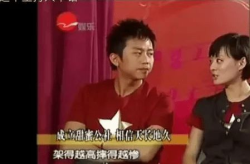 娱乐圈吃瓜爆料邓超视频,吃瓜群众直呼过瘾！