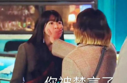 赵丽颖吃瓜娱乐圈事件,真相与谣言的交织