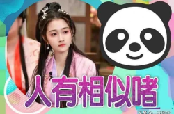 娱乐圈吃瓜爆料游戏推荐,揭秘明星幕后吃瓜爆料游戏大揭秘