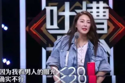 娱乐圈劲爆吃瓜小说推荐,揭秘明星背后的惊天秘密