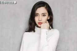 杨颖个人资料体重,体重管理的时尚达人